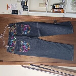 Kanji Men's Jeans - NEW